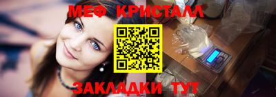 ГАЛЛЮЦИНОГЕННЫЕ ГРИБЫ Новозыбков
