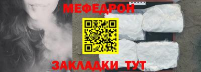 ГАЛЛЮЦИНОГЕННЫЕ ГРИБЫ Новозыбков