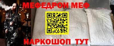 ГАЛЛЮЦИНОГЕННЫЕ ГРИБЫ Новозыбков