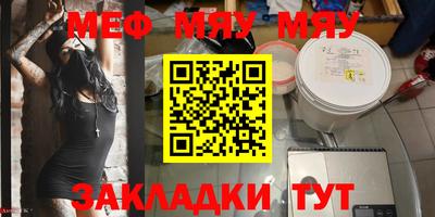 ГАЛЛЮЦИНОГЕННЫЕ ГРИБЫ Новозыбков