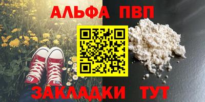 ГАЛЛЮЦИНОГЕННЫЕ ГРИБЫ Новозыбков