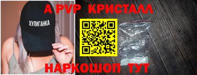 ГАЛЛЮЦИНОГЕННЫЕ ГРИБЫ Новозыбков
