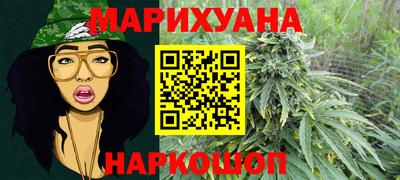 амфетамин Новодвинск