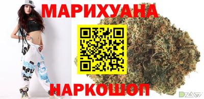 кокс Новокубанск
