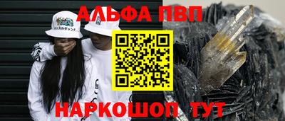 ГАЛЛЮЦИНОГЕННЫЕ ГРИБЫ Новозыбков