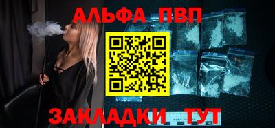 амфетамин Новодвинск