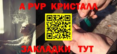 ГАЛЛЮЦИНОГЕННЫЕ ГРИБЫ Новозыбков