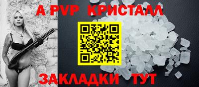 амфетамин Новодвинск