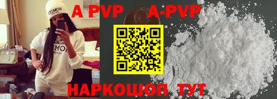 амфетамин Новодвинск