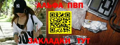 ГАЛЛЮЦИНОГЕННЫЕ ГРИБЫ Новозыбков