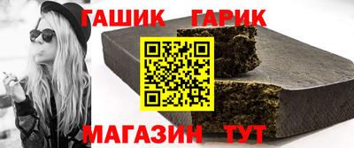 амфетамин Новодвинск