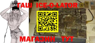 амфетамин Новодвинск