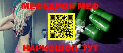 ГАЛЛЮЦИНОГЕННЫЕ ГРИБЫ Новозыбков