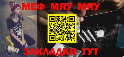 ГАЛЛЮЦИНОГЕННЫЕ ГРИБЫ Новозыбков