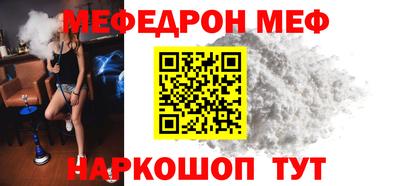 амфетамин Новодвинск